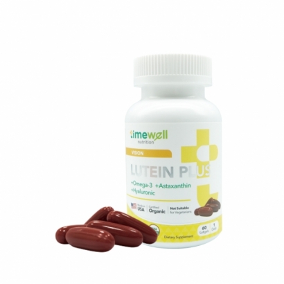 LUTEIN_2023.jpg